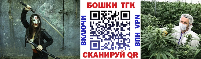 Наркотические вещества Подпорожье Каннабис Гашиш