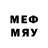 Мефедрон 4 MMC Rifat Kayumov