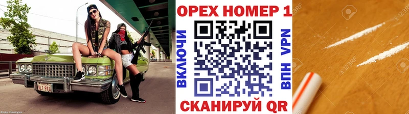 как найти наркотики  Подпорожье  блэк спрут   Кокаин Боливия 