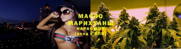 индика Видное