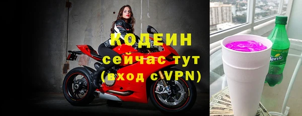 кокаин VHQ Нея