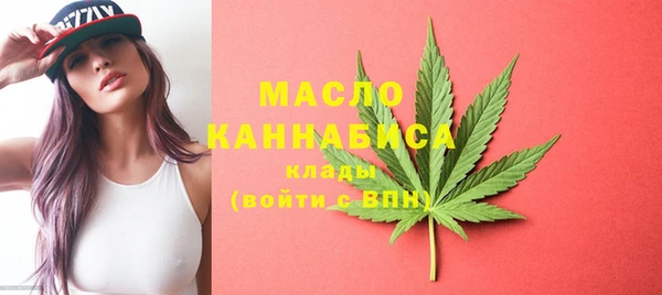 mdma Новокубанск
