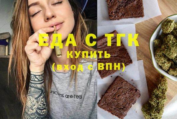 дурь Новодвинск
