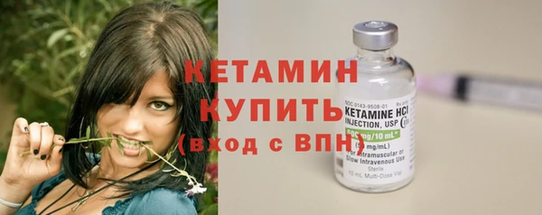 а пвп мука Новозыбков