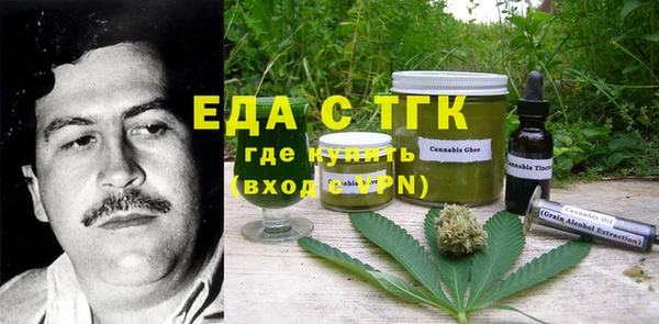 кокаин VHQ Нея
