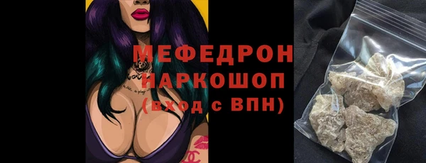 дурь Новодвинск