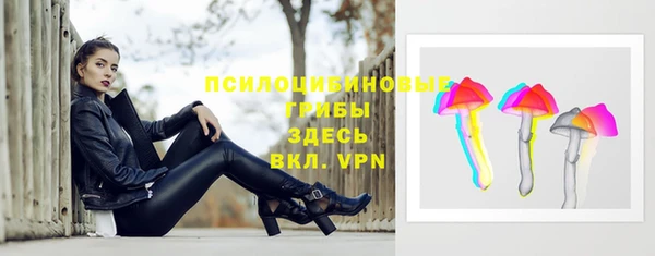 mdma Новокубанск