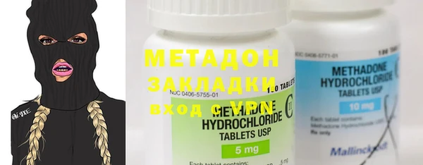 дурь Новодвинск