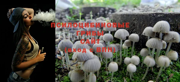кокаин VHQ Нея
