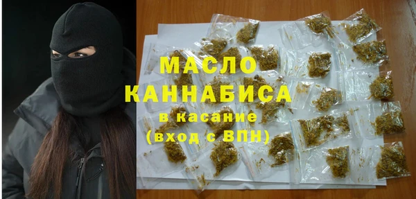 кокаин VHQ Нея