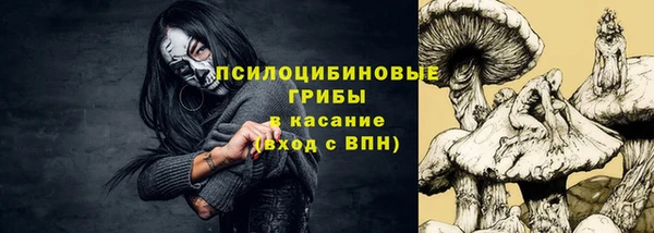 кокаин VHQ Нея