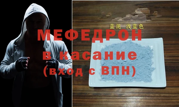 mdma Новокубанск