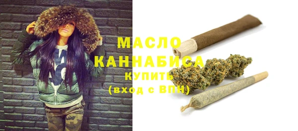 дурь Новодвинск