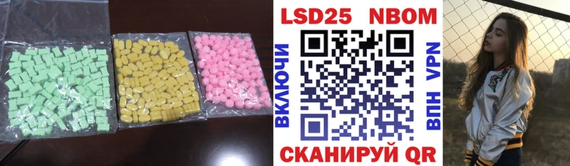 мориарти телеграм  где найти   Подпорожье  Лсд 25 экстази кислота 