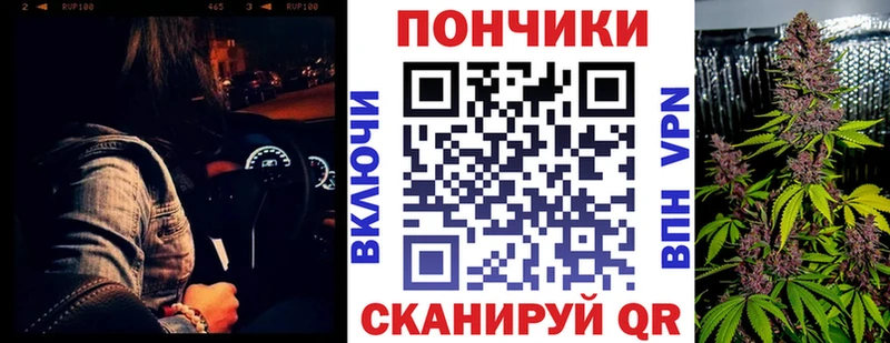 МАРИХУАНА Bruce Banner Подпорожье